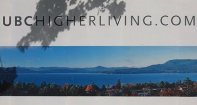UBC higher living real estate sign on the UBC campus
